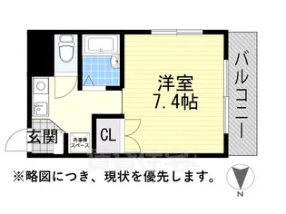TOWNみやび【3階】の間取り