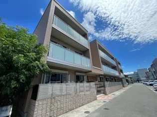 ベレオ城南の画像