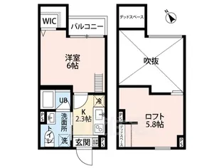大阪府堺市堺区五条通【アパート】の間取り