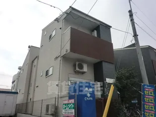 エスポワール六番町の画像