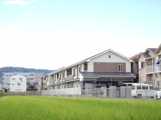 NOURISH COSIYOの画像