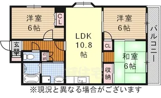 サンパティーク御器所【401号室】の間取り