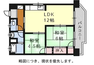 コーポ梨花苑【2階】の間取り