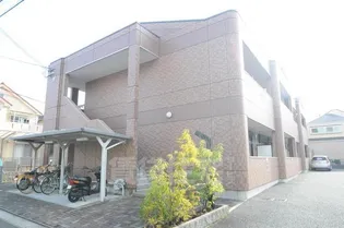 コスモ ファントムの画像