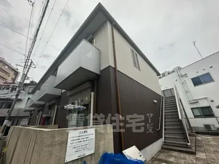 ノースコートの画像