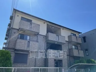 シャルマン【1階】の外観