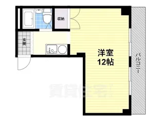 三貴ハイツ【2階】の間取り