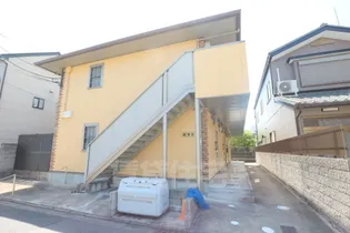 京都府京都市伏見区深草相深町【アパート】の外観