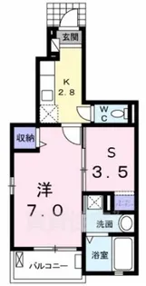 セントーレア【1階】の間取り