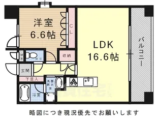弥富通ライズ【1101号室】の間取り