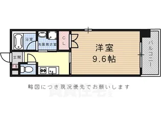 弥富通ライズ【8階】の間取り