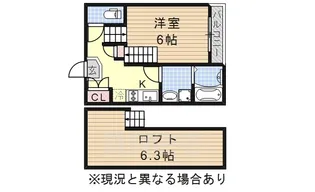 アイディールホームLily【2階】の間取り