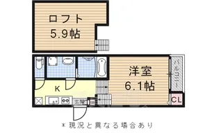 ラグジュアリーレジデンス御器所【1階】の間取り