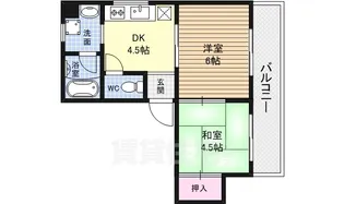 キタムラビル【4階】の間取り