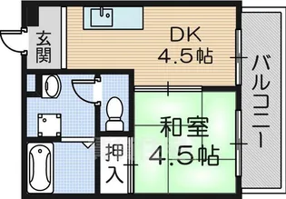 エメラルド立花PART2【3階】の間取り
