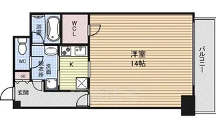 CONDE葵一丁目【2階】の間取り