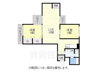 八事ハイツ【3C号室】の間取り