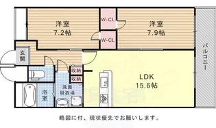ラ・メゾン東山【4階】の間取り