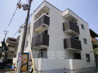 フジパレス東三国3番館【1階】の外観