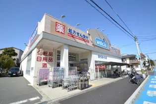 ハイツ大武【1階】の周辺