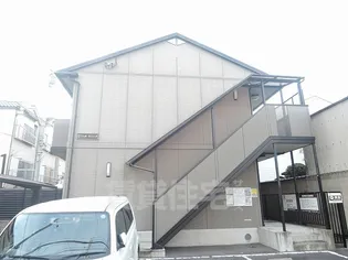 セジュールまはたぎの画像