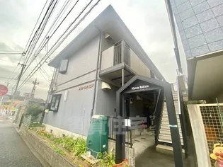 メゾンロディニア【2階】の外観