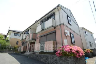 大阪府茨木市南春日丘1丁目【アパート】の外観