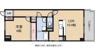 グレイス雅【3階】の間取り