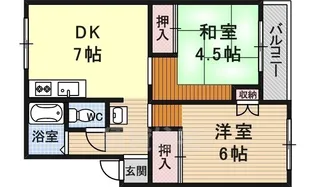 ハイツ瑞原【3階】の間取り