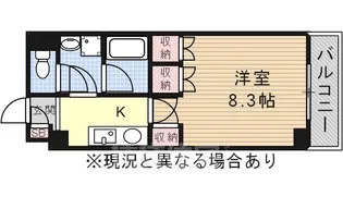 カーサ北山【3階】の間取り