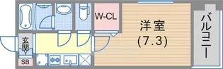 アーバングリーン神戸元町【4階】の間取り