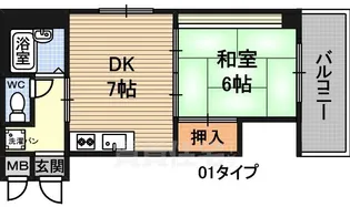 脇田ハイツ2号館【4階】の間取り