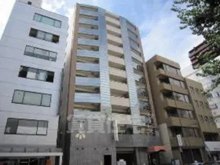 ESSE栄の画像