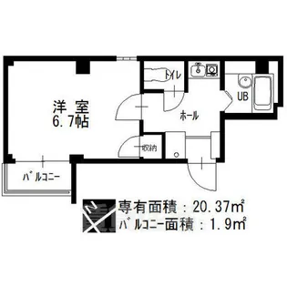 シャトー村瀬・千代田【5階】の間取り