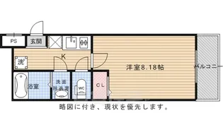 フラッティ花園春日【3階】の間取り