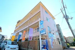 中井マンションの画像