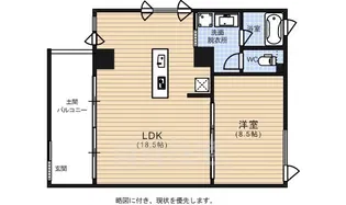 GOJO PLACE【3階】の間取り