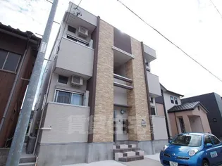 GRANDLINEの画像