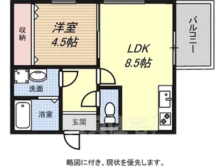 プラーフシックス【3階】の間取り