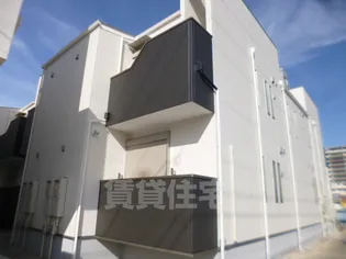 GRANDTIC MEIJIの画像