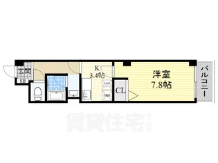 アミティエ・サンユ・キガワ【5階】の間取り