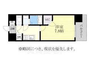 プレサンス栄ライズ【6階】の間取り