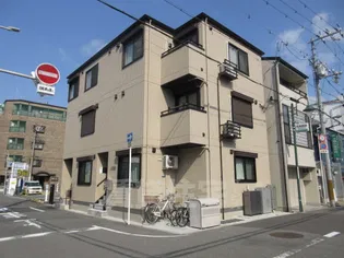 GARNETの画像
