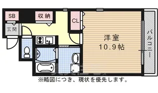 丹下キアーロ【8階】の間取り