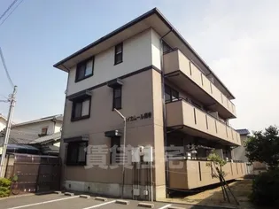 大阪府堺市北区百舌鳥梅町1丁【アパート】の外観
