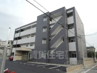 グランドソレイユⅡの画像