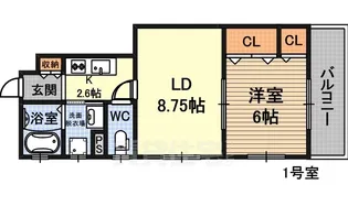 クインズコート【1階】の間取り