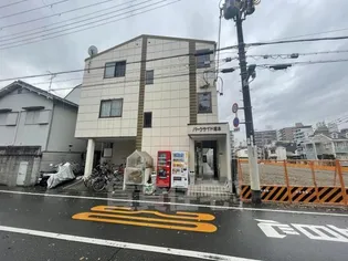 パークサイド塚本の画像