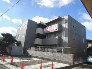 羽衣ハイツ【3階】の外観
