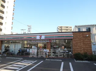 佐野ビル【2階】の周辺